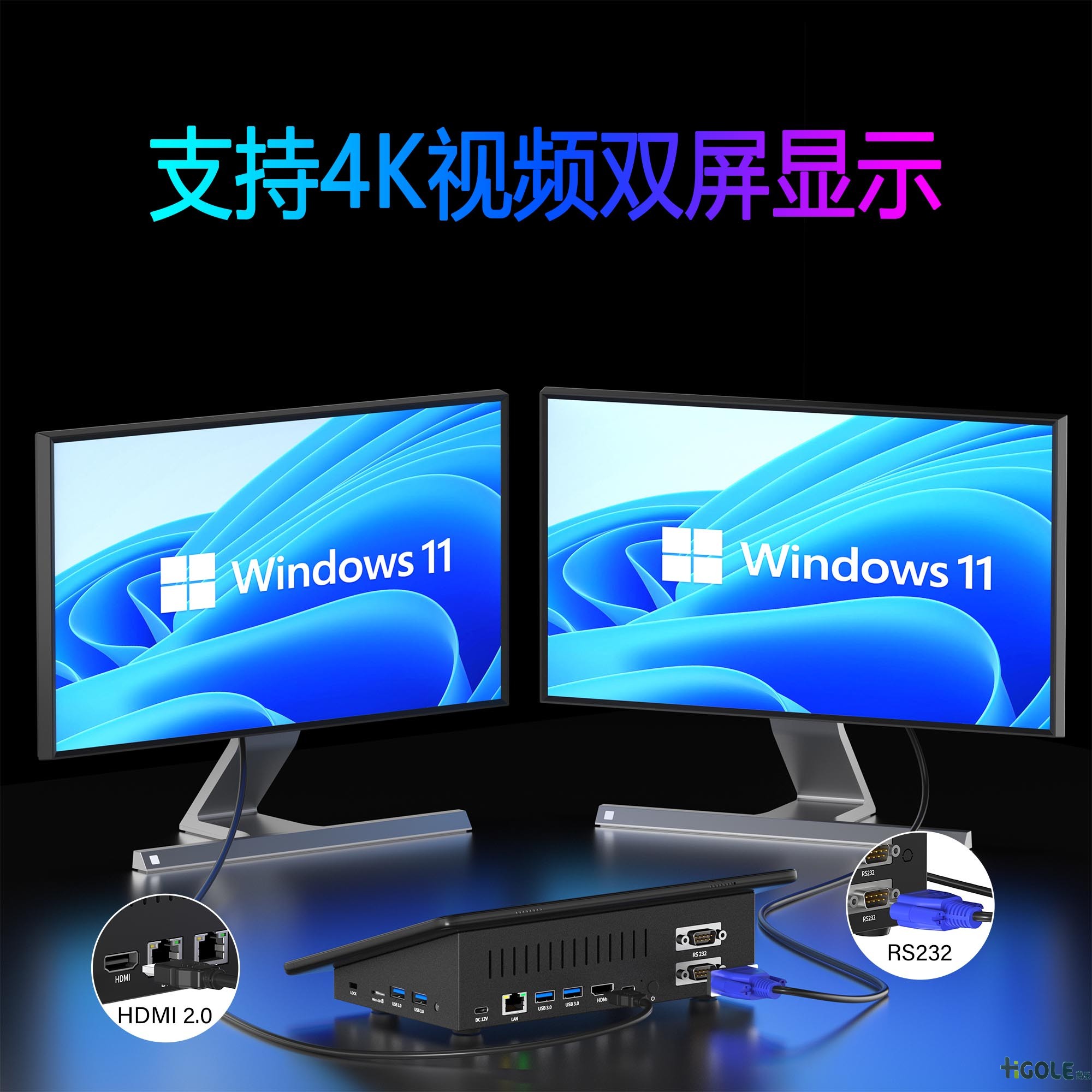 觸摸工控一體機(jī)電腦